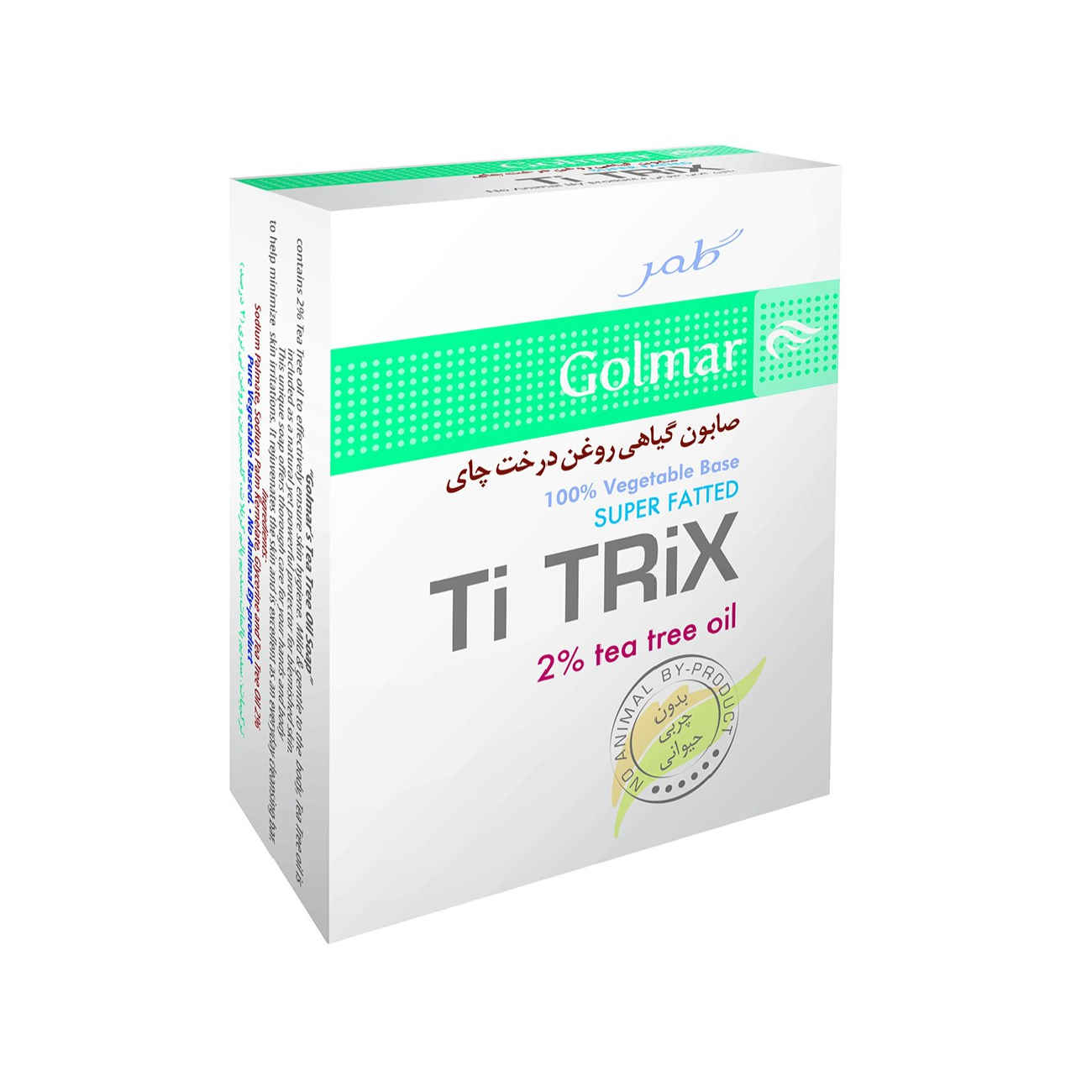 Price and Buy Glamor Soap, Tea tree Oil, Model Ti Tirix, Quantity 100 Grams_690368c9ec6bf.jpeg Price and Buy Glamor Soap, Tea tree Oil, Model Ti Tirix, Quantity 100 Grams - Image 1
