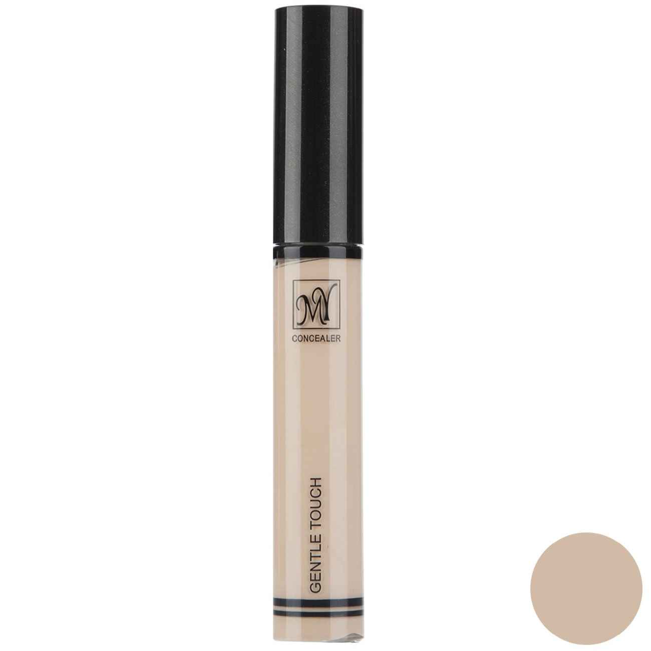 Price and Buy Glow Concealer – To hide Imperfections with a Soft, Smooth Finish No. 10 (Pack of 2)