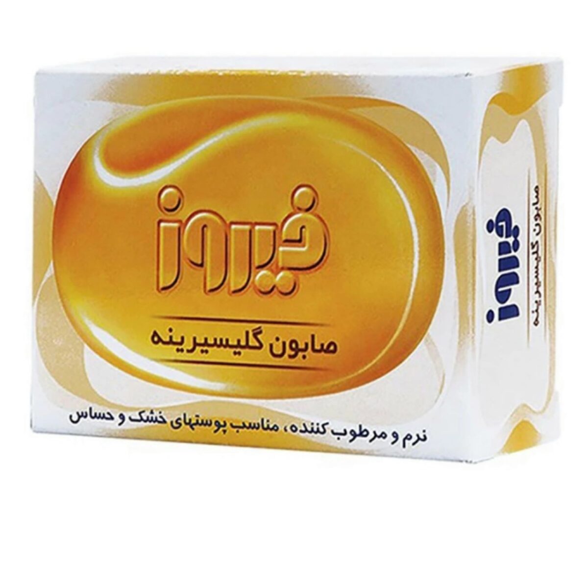 Price and Buy Glycerin Firooz Soap Bar Suitable for Dry & Sensitive Skin (x6)