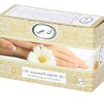 Price and Buy Glycerin NG Soap Bar Suitable for Dry & Sensitive Skin (x5)