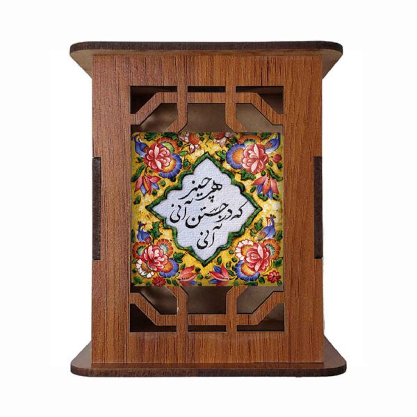 Price and Buy Goal Motif – Wooden Desk Pen Holder with Persian Artistic Pattern_68fddae6f3e00.jpeg Price and Buy Goal Motif – Wooden Desk Pen Holder with Persian Artistic Pattern