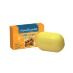 Price and Buy Gol Sito Washing Soap, Sulfur Model, Weight 100 Grams - Image 3