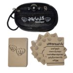 Price and Buy Gol ya Pooch Card Game – Compete, Conquer, and Win