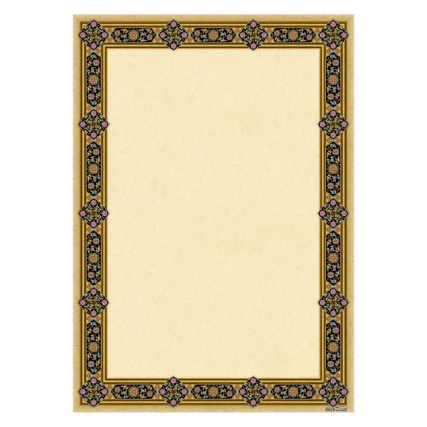 Price and Buy Golden Colored Tazhib A4 Paper (100x)_68f6542a5858d.jpeg Price and Buy Golden Colored Tazhib A4 Paper (100x)