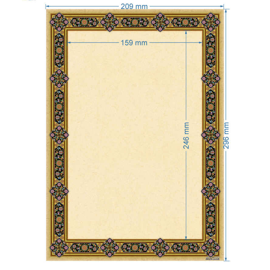 Price and Buy Golden Colored Tazhib A4 Paper (100x) - Image 4