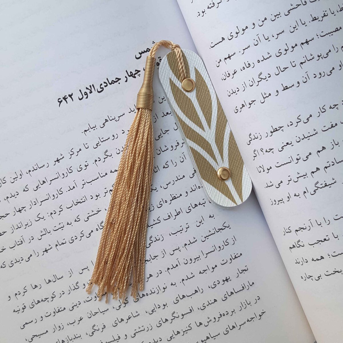 Price and Buy Golden Leather Bookmark Model Barg - Image 3