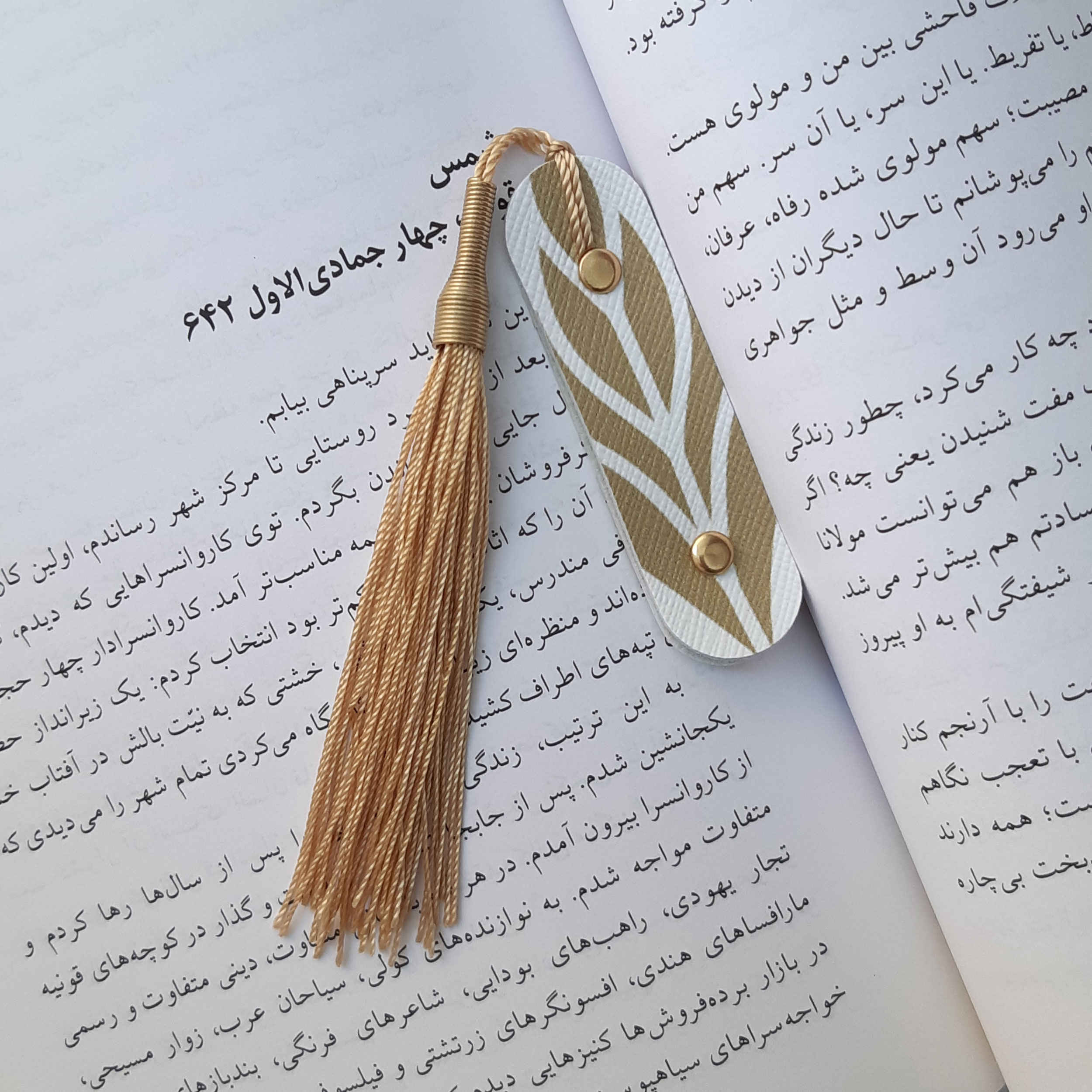 Price and Buy Golden Leather Bookmark Model Barg - Image 3