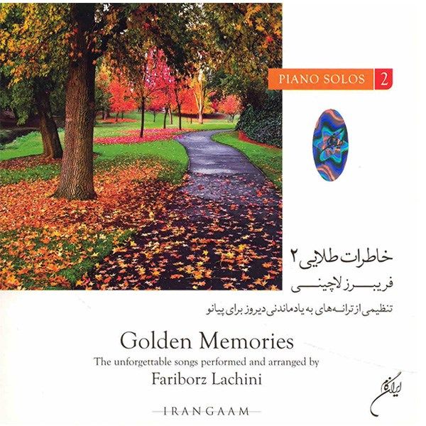 Price and Buy Golden Memories 2 Music Album by Fariborz Lachini_68fa3d11bd921.jpeg Price and Buy Golden Memories 2 Music Album by Fariborz Lachini