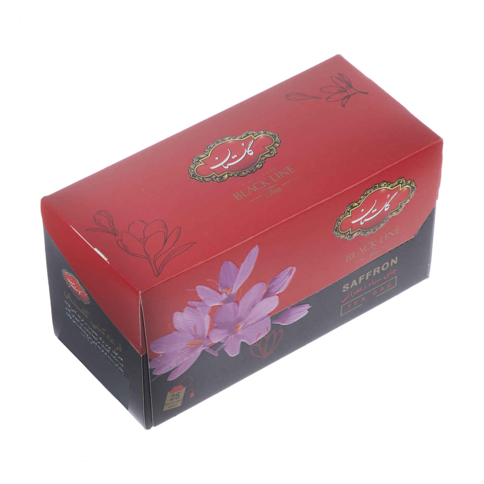 Price and Buy Golestan Saffron Flavored Black Tea (Pack of 8) - Image 3
