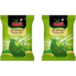 Price and Buy Golha Dried Vegetables for Pottage (Ash-e-Reshteh) – 100g