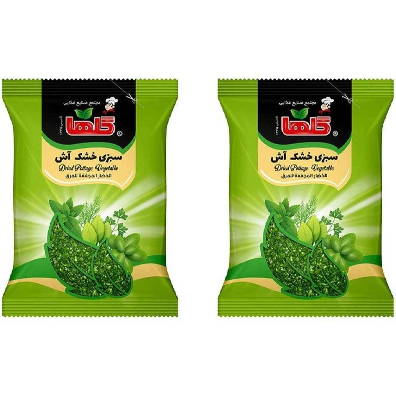 Price and Buy Golha Dried Vegetables for Pottage (Ash-e-Reshteh) – 100g_69037c19d13b0.jpeg Price and Buy Golha Dried Vegetables for Pottage (Ash-e-Reshteh) – 100g - Image 1