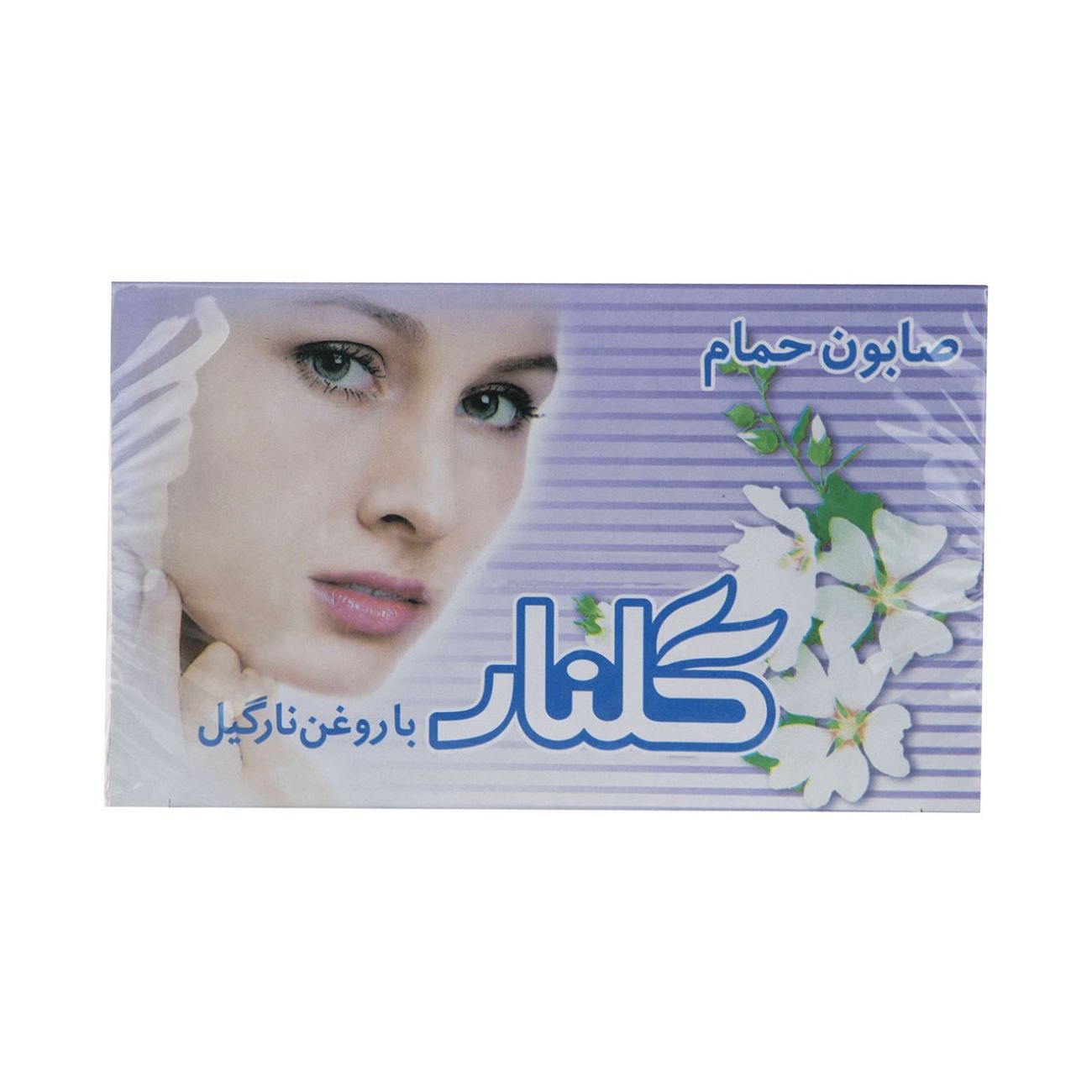 Price and Buy Golnar Soap Bar with Coconut Oil & Spring Flowers Scent White Color (6 Bars)