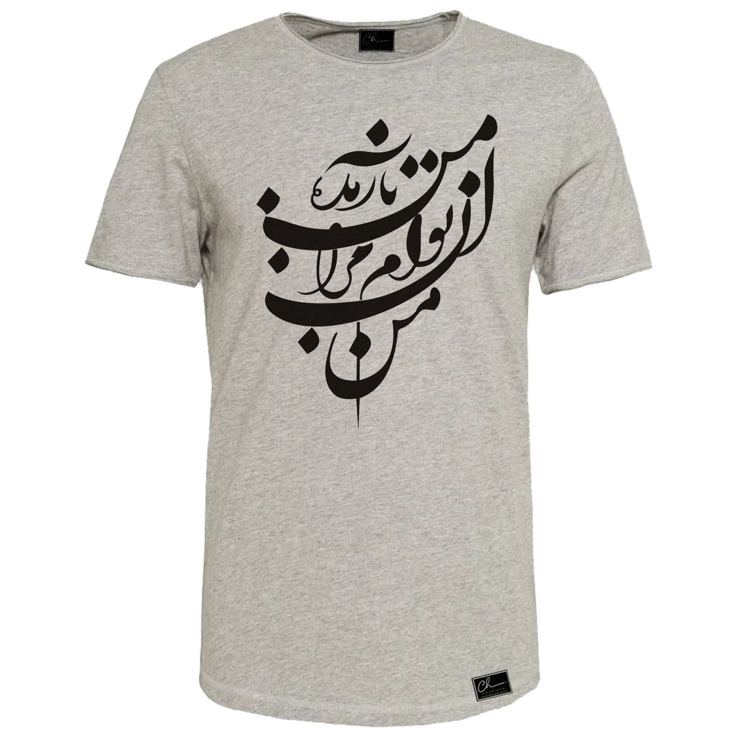Price and Buy Gray Cotton Short Sleeve T-Shirt Model Arezoo – Casual Comfort