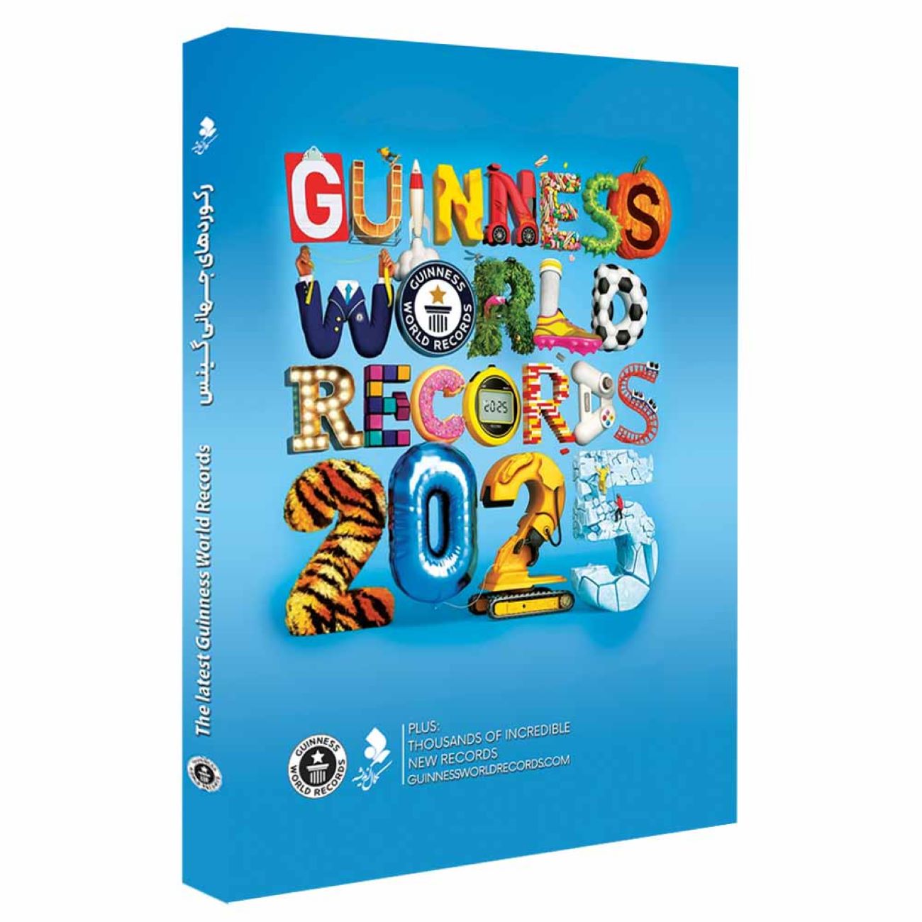 Price and Buy Guinness World Records 2025 by Guinness World Records (Farsi)_6902e8eb354ed.jpeg Price and Buy Guinness World Records 2025 by Guinness World Records (Farsi) - Image 3