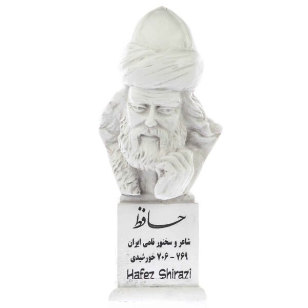 Price and Buy Hafez Shirazi Bust Statue Persian lyric Poet_68f27129bb895.jpeg Price and Buy Hafez Shirazi Bust Statue Persian lyric Poet