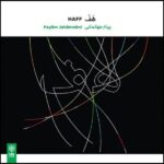 Price and Buy Haff Music Album by Payam Jahanmani