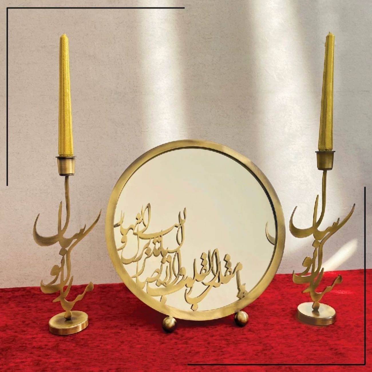 Price and Buy Haft-Sin Mirror Set with the Persian Calligraphy of Happy New Year Candleholders_69030659ded33.jpeg Price and Buy Haft-Sin Mirror Set with the Persian Calligraphy of Happy New Year Candleholders - Image 1