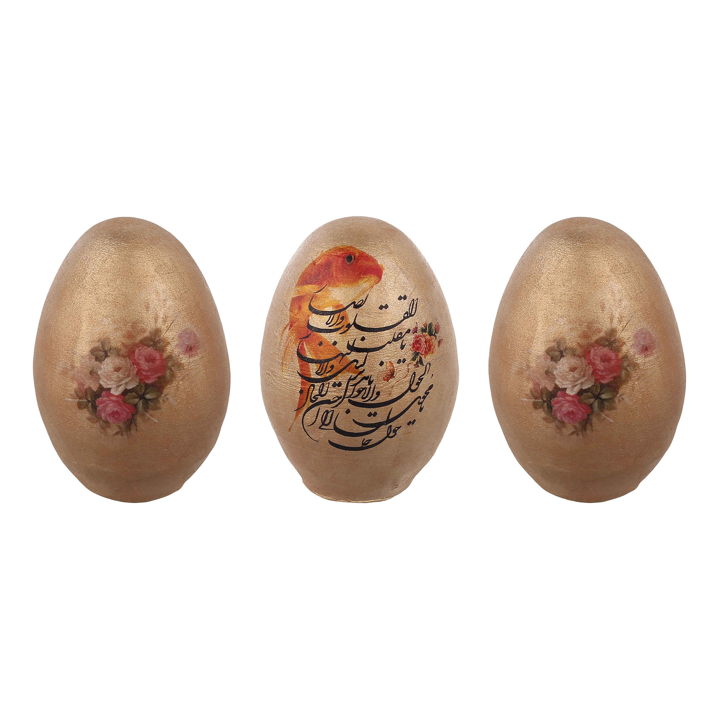 Price and Buy Haftseen Painted Egg for Iranian Nowruz Celebration with Ya Moqallab Al-Qoloub Design (Pack of 3)_6901dd56bfc7b.jpeg Price and Buy Haftseen Painted Egg for Iranian Nowruz Celebration with Ya Moqallab Al-Qoloub Design (Pack of 3) - Image 1