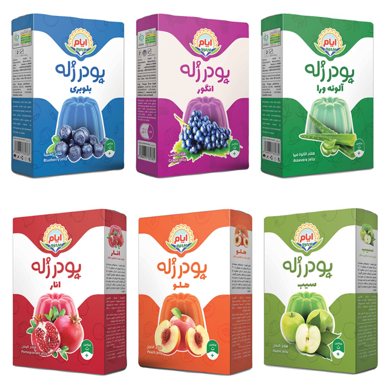 Price and Buy Halal Assorted Jelly Powder Pack by Badbadak-e Ayam, 100 gr (x6)_6900f2dc1fb3b.jpeg Price and Buy Halal Assorted Jelly Powder Pack by Badbadak-e Ayam, 100 gr (x6) - Image 1