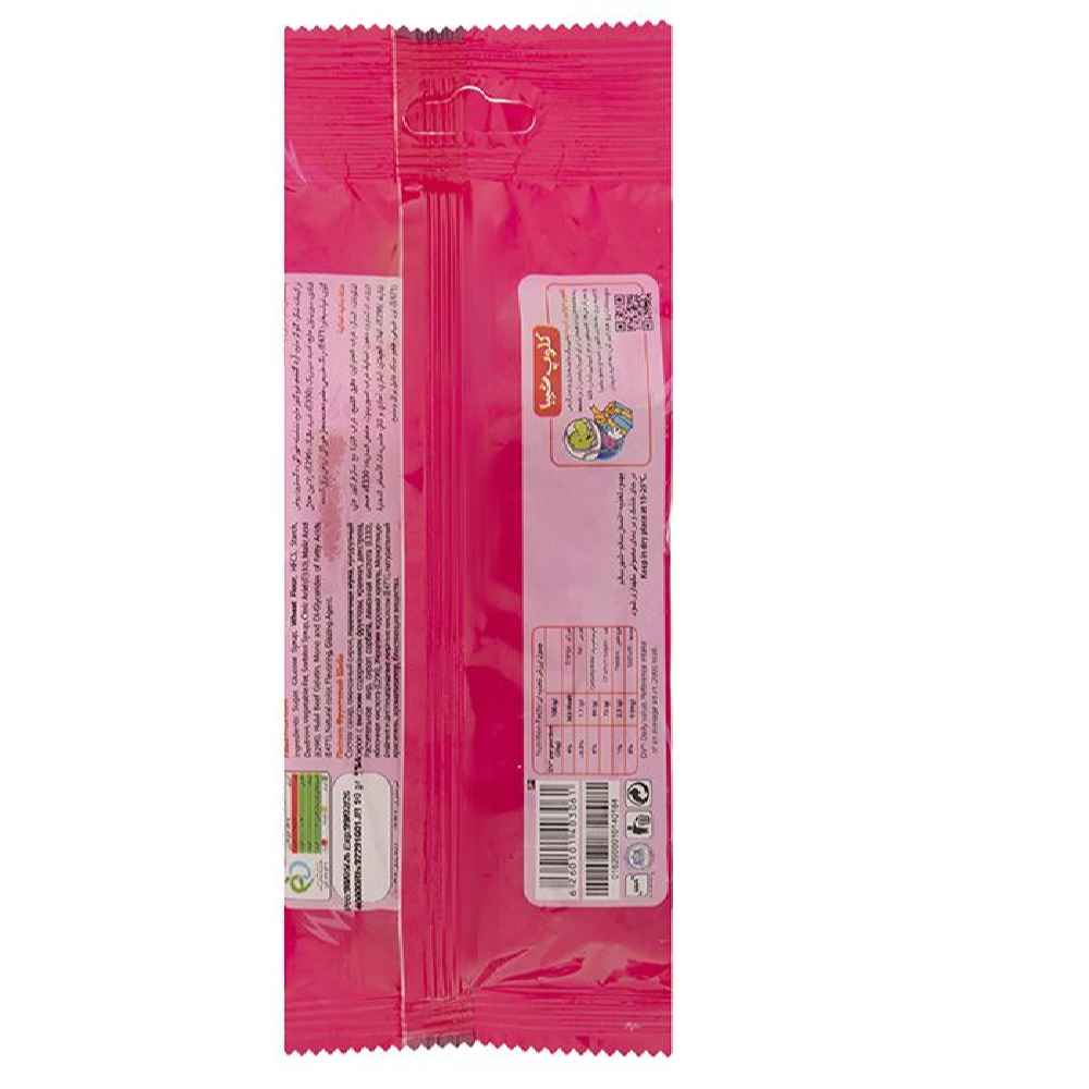 Price and Buy Halal Gummy Candy – Soft Jelly Gummies with Strawberry Flavor Yummy Sticks – Shiba (30-Pack) - Image 3