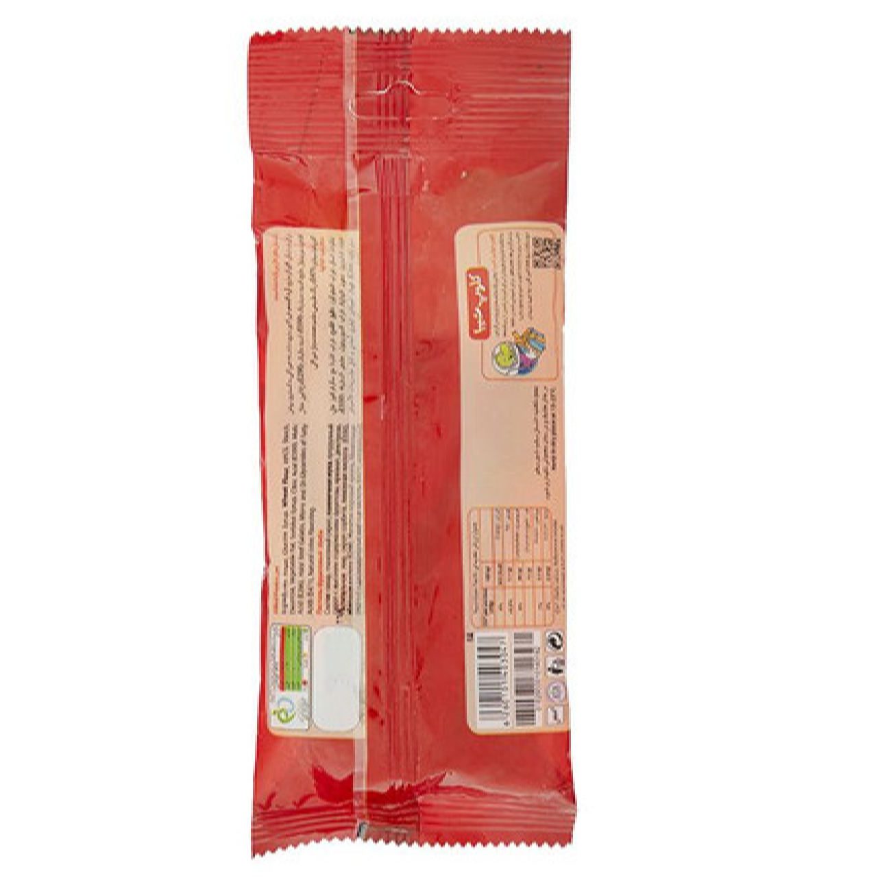 Price and Buy Halal Gummy Candy – Sour Jelly Sticks – Shiba (90g, x25) - Image 4