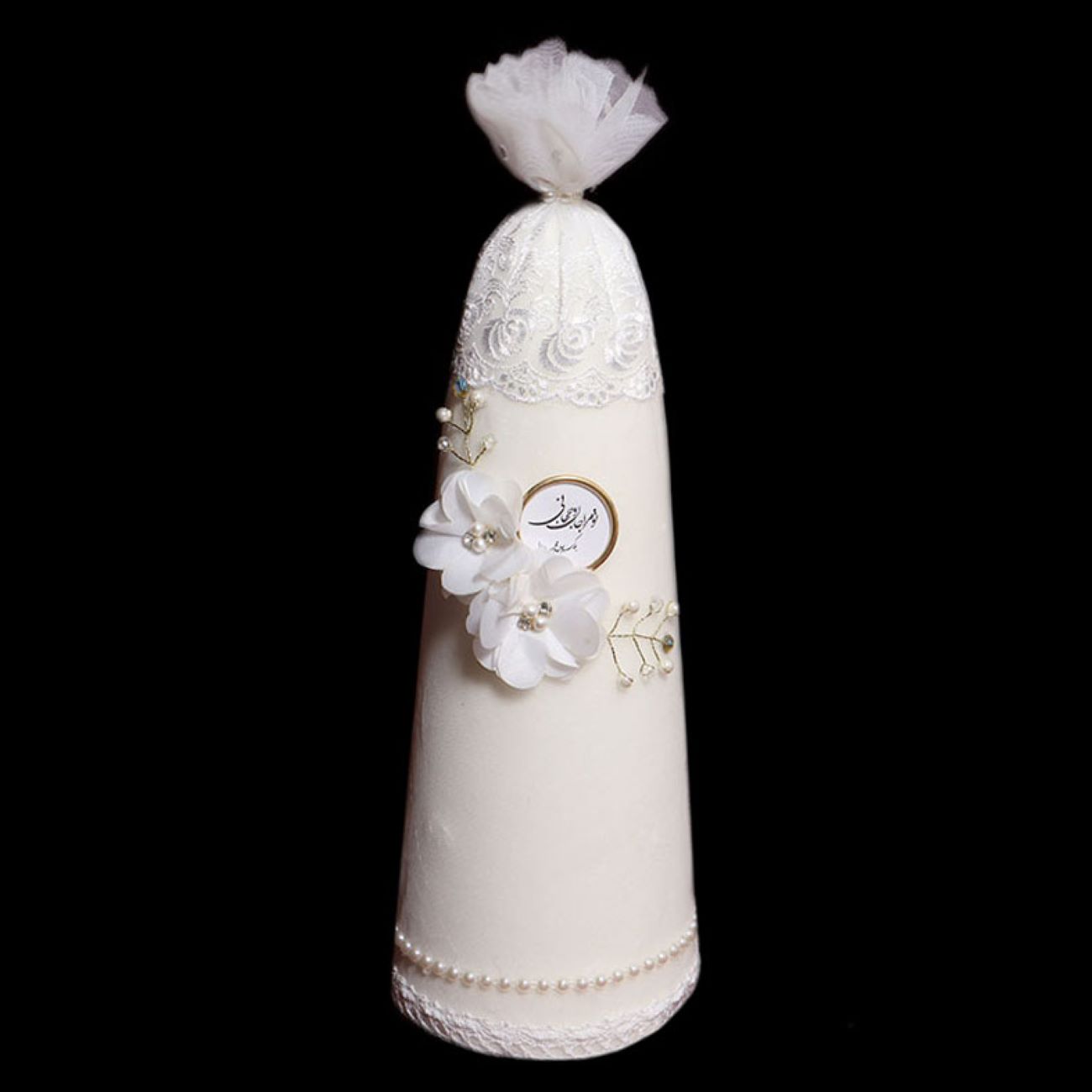 Price and Buy Hand-Decorated Wedding Sugar Cone with Orchid and Pearls – Suitable for Engagement, (5x)_69031e6bece9d.jpeg Price and Buy Hand-Decorated Wedding Sugar Cone with Orchid and Pearls – Suitable for Engagement, (5x) - Image 1