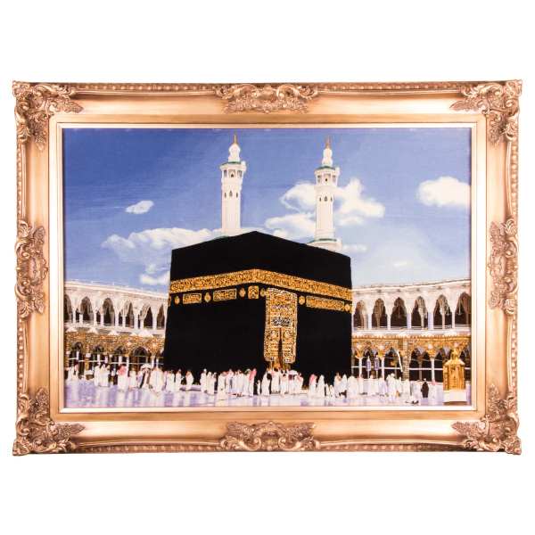Price and Buy Hand-Knotted Islamic Wall Rug Kaaba_68f65135dddaa.jpeg Price and Buy Hand-Knotted Islamic Wall Rug Kaaba