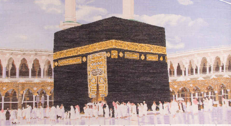 Price and Buy Hand-Knotted Islamic Wall Rug Kaaba - Image 3