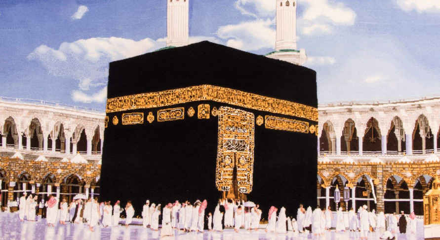 Price and Buy Hand-Knotted Islamic Wall Rug Kaaba - Image 4