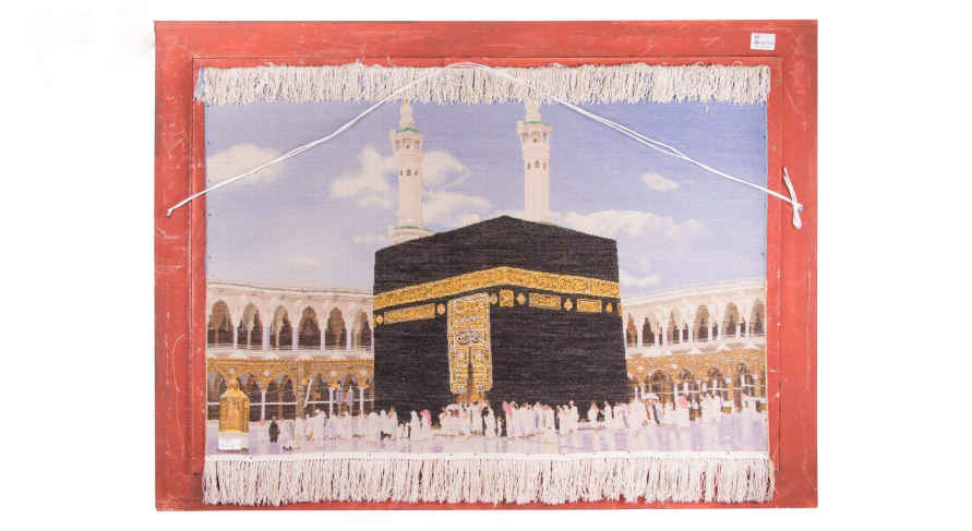 Price and Buy Hand-Knotted Islamic Wall Rug Kaaba - Image 5