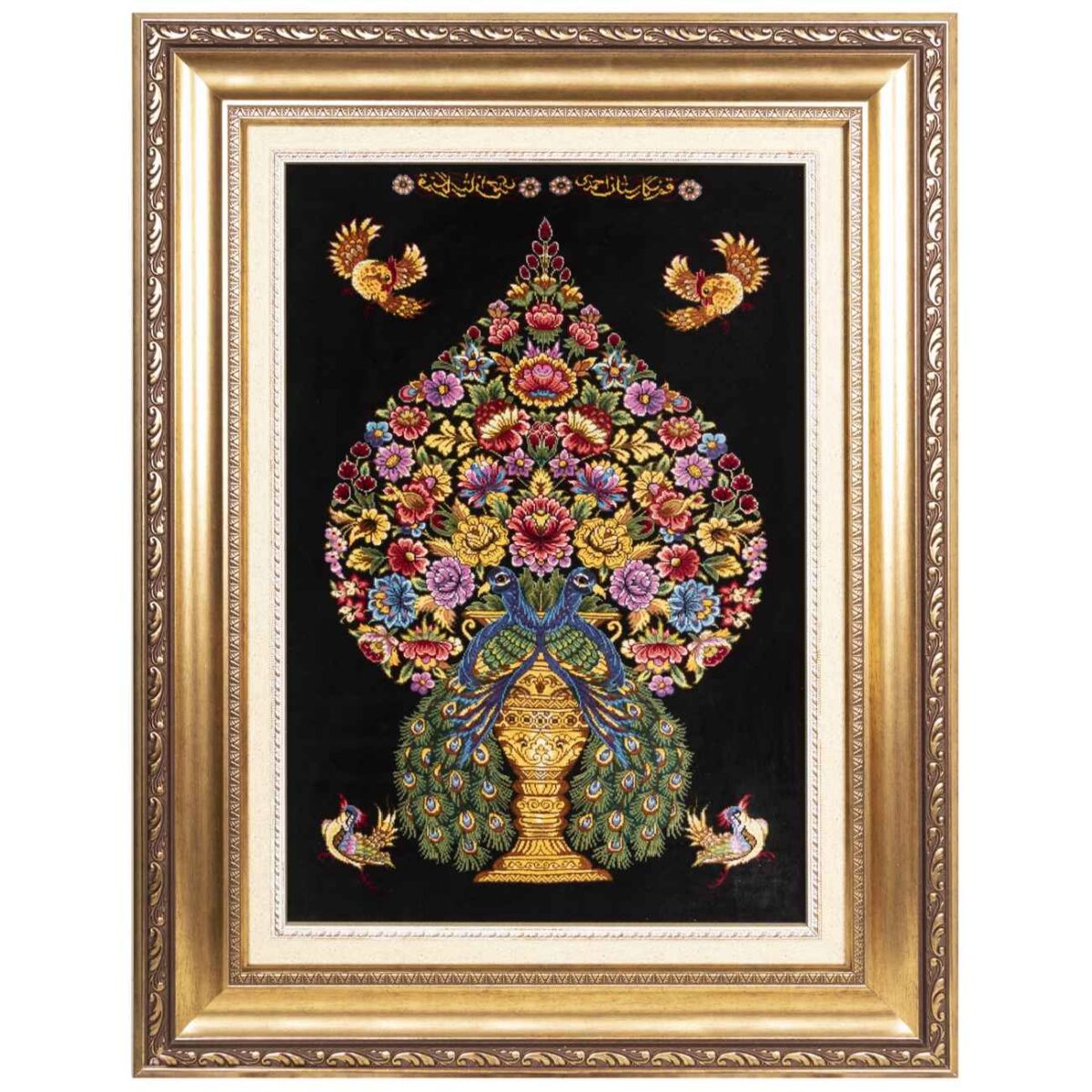 Price and Buy Hand-Knotted Persian Pictorial Rug from Qom Depicting Peacock & Tree