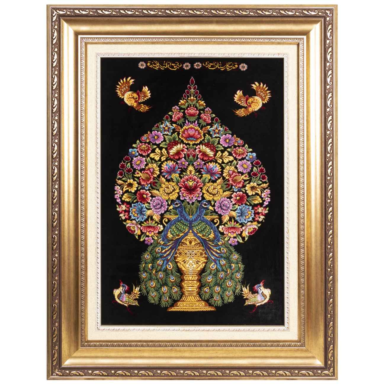 Price and Buy Hand-Knotted Persian Pictorial Rug from Qom Depicting Peacock & Tree