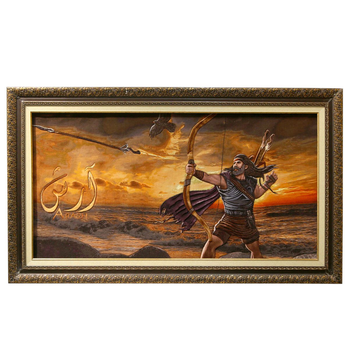 Price and Buy Hand-Knotted Persian Pictorial Rug from Tabriz Depicting Arash the Archer