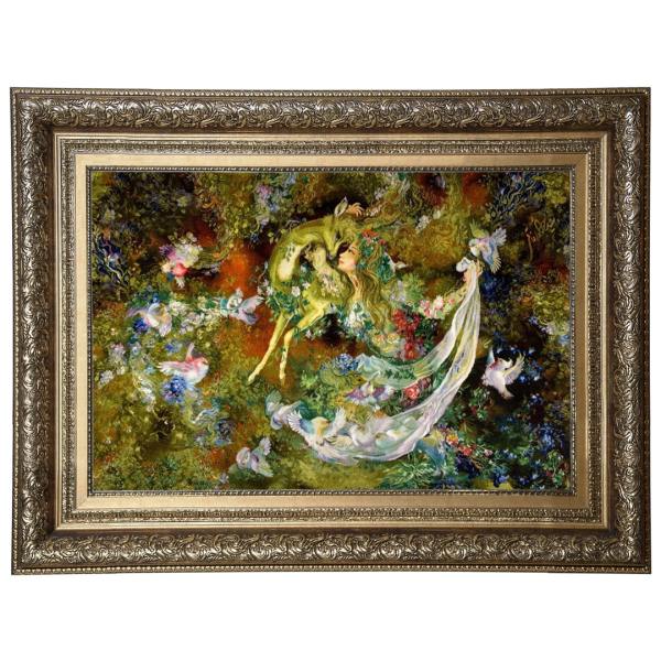 Price and Buy Hand-Knotted Persian Wall Hanging Rug from Tabriz Depicting Ahoo Miniature_68f7993d0ac19.jpeg Price and Buy Hand-Knotted Persian Wall Hanging Rug from Tabriz Depicting Ahoo Miniature