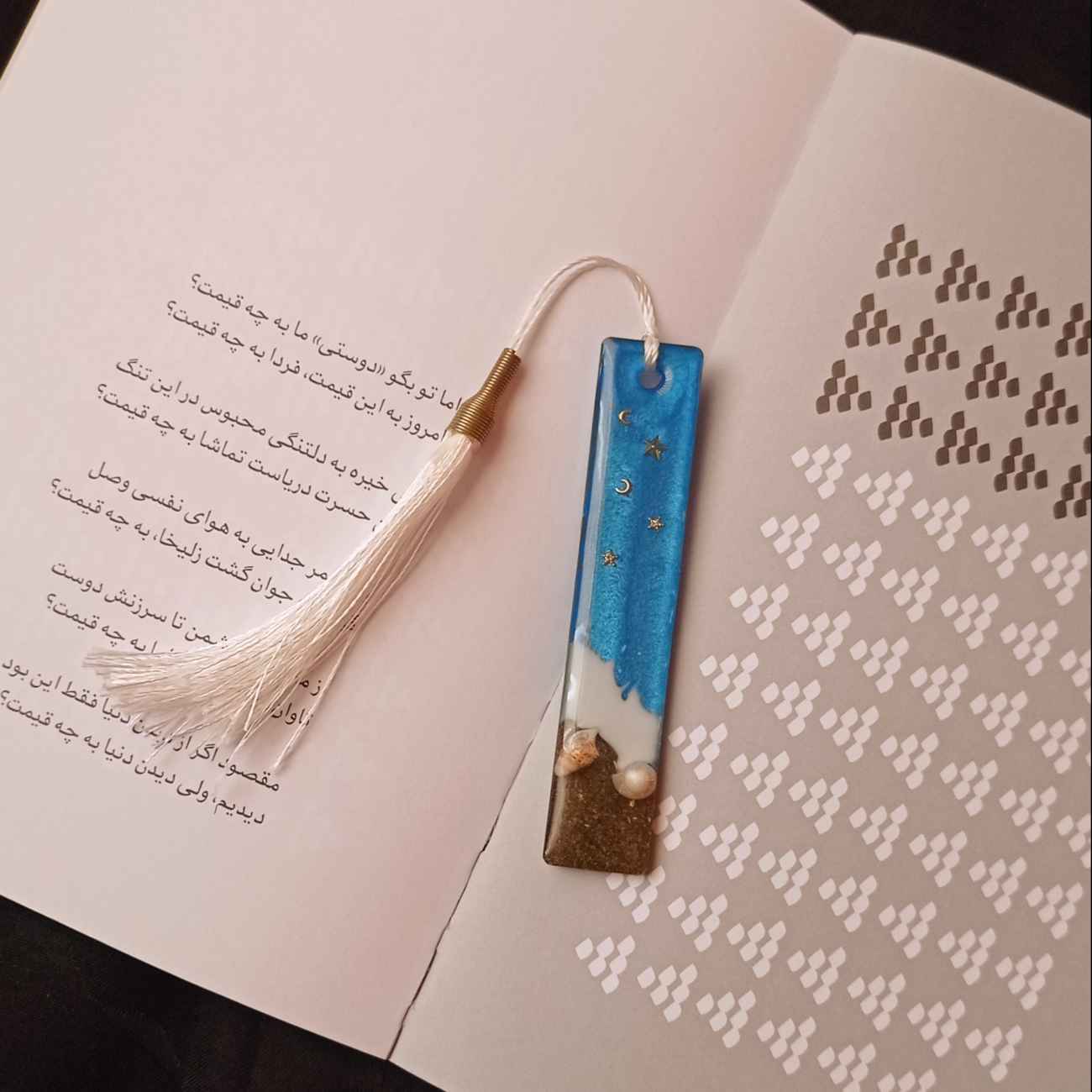 Price and Buy Handcrafted Bookmark Design Ocean – Cute & Coastal Vibes_6903359241f1b.jpeg Price and Buy Handcrafted Bookmark Design Ocean – Cute & Coastal Vibes - Image 1