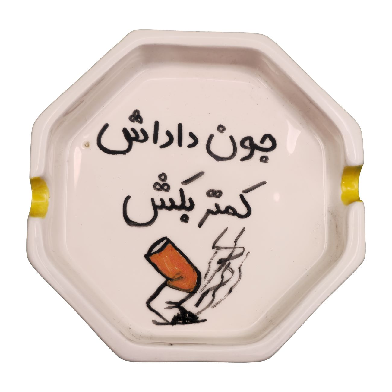 Price and Buy Handcrafted Ceramic Ashtray with Persian Calligraphy