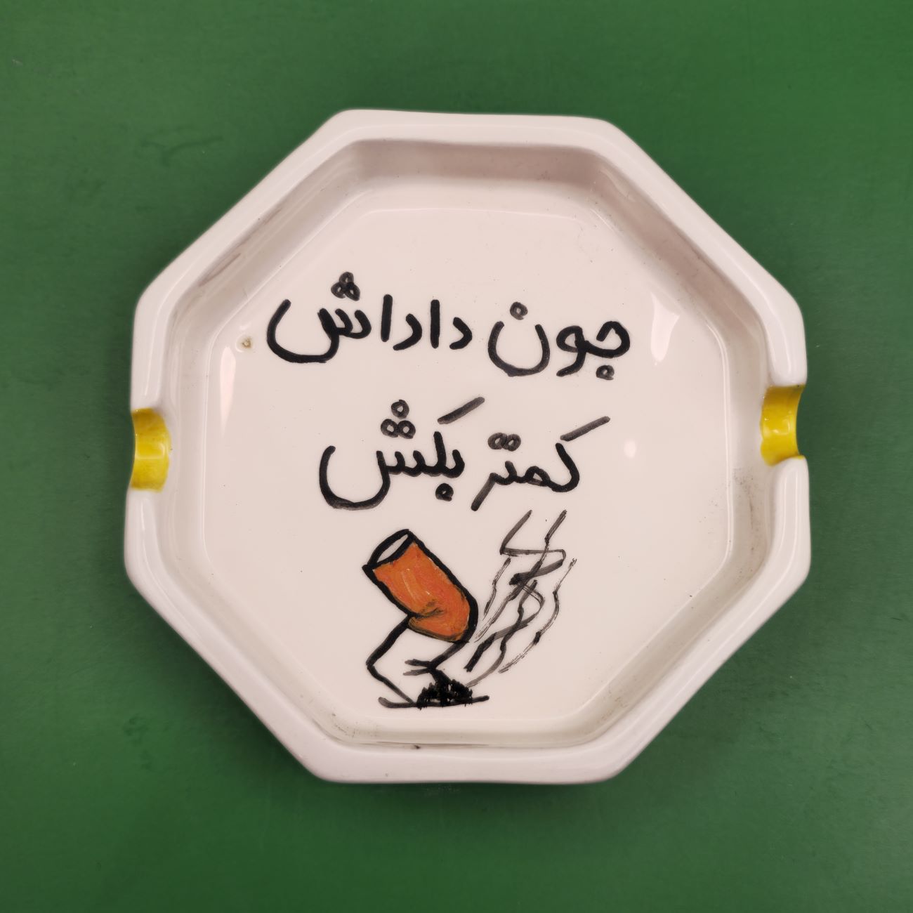 Price and Buy Handcrafted Ceramic Ashtray with Persian Calligraphy - Image 3