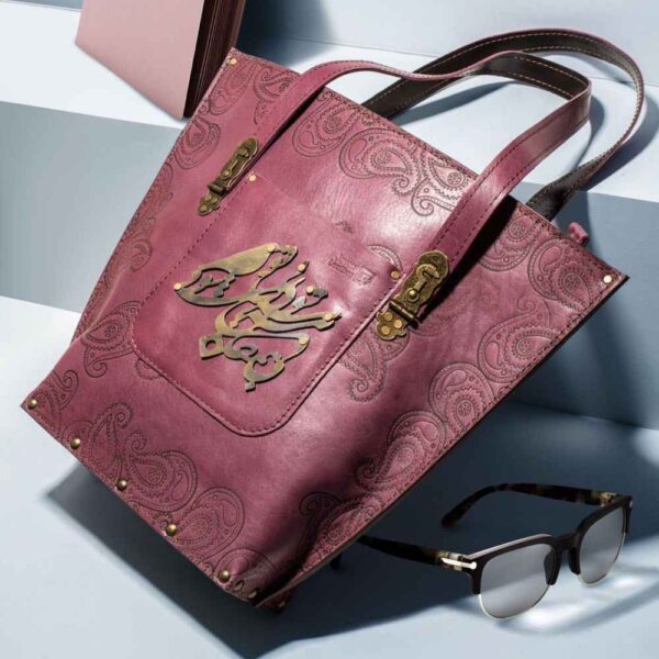 Price and Buy Handcrafted Leather Tote Bag with Persian Ghayeghi Design_68fbda55e5468.jpeg Price and Buy Handcrafted Leather Tote Bag with Persian Ghayeghi Design