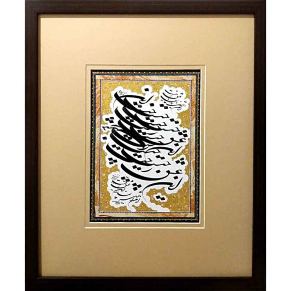 Price and Buy Handcrafted Persian Calligraphy Ink Painting on Paper by Fatemeh Noormohammadi – Eshgh Design_68fc4914563b5.jpeg Price and Buy Handcrafted Persian Calligraphy Ink Painting on Paper by Fatemeh Noormohammadi – Eshgh Design