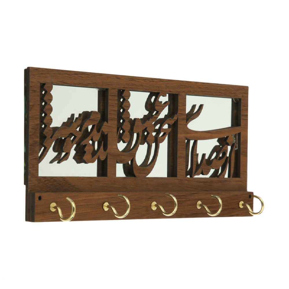 Price and Buy Handcrafted Persian Wooden Wall Key Holder – Eshgh Calligraphy - Image 4