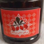 Price and Buy Handmade Barberry Jam – Persian Specialty 450 gr