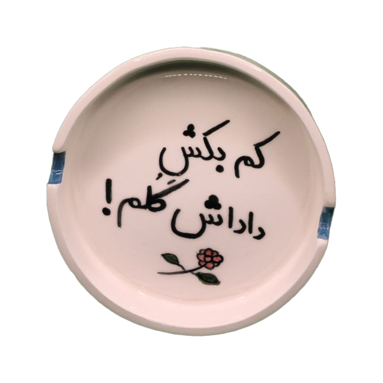 Price and Buy Handmade Ceramic Ashtray with Beautiful Persian Calligraphy