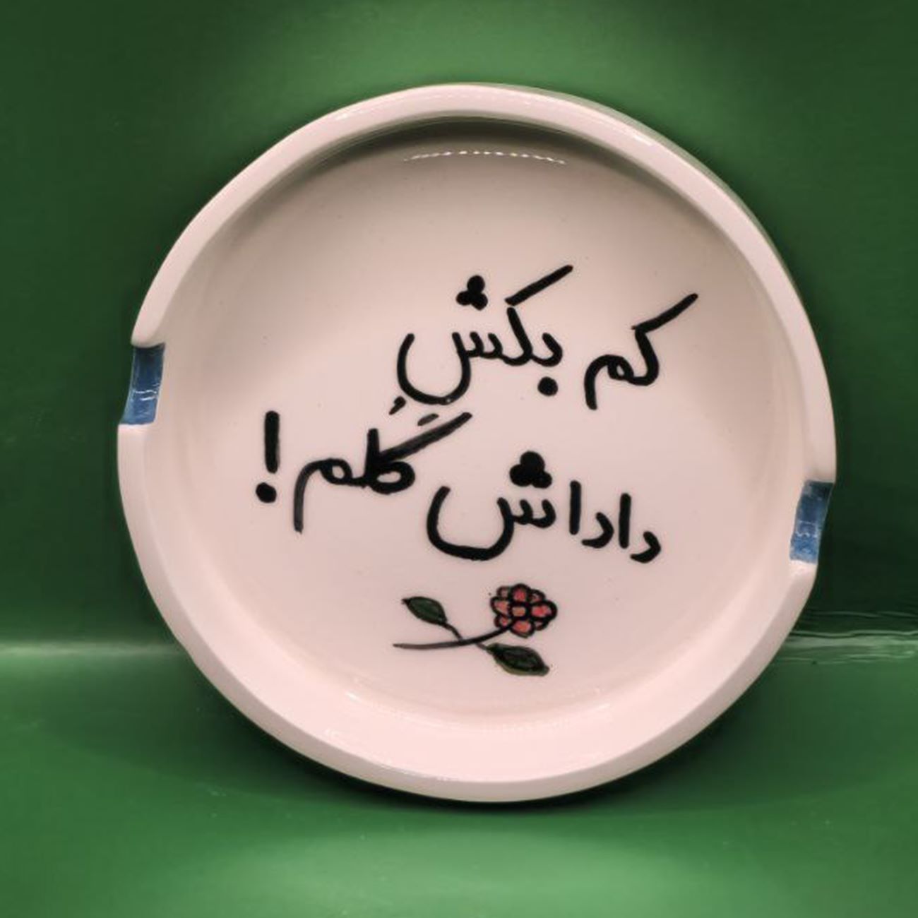 Price and Buy Handmade Ceramic Ashtray with Beautiful Persian Calligraphy - Image 3
