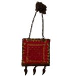 Price and Buy Handmade Embroidered Necklace with Antique Chain Detailing