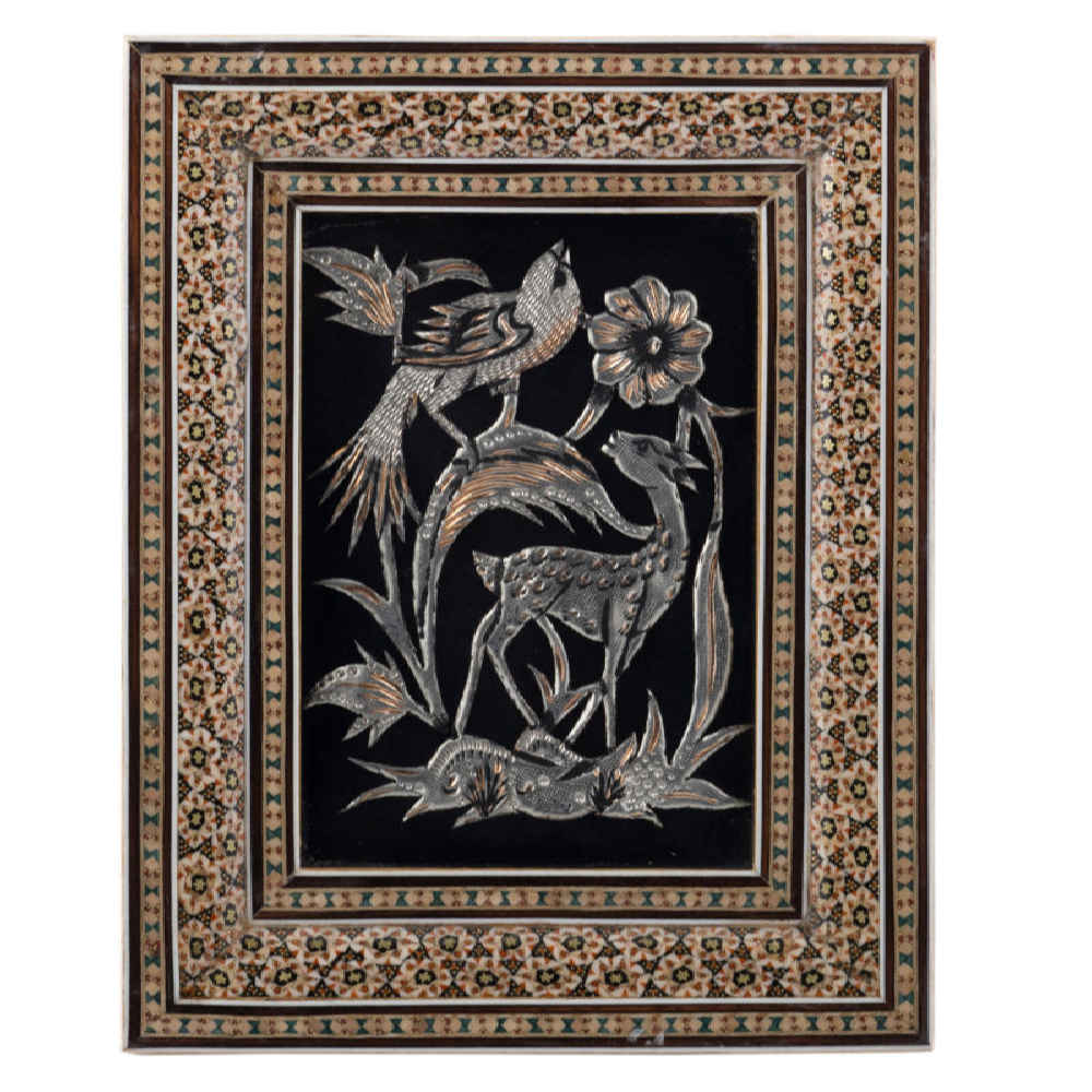 Price and Buy Handmade Framed Persian Engraved Copper Art Tina – Traditional Wall Decor