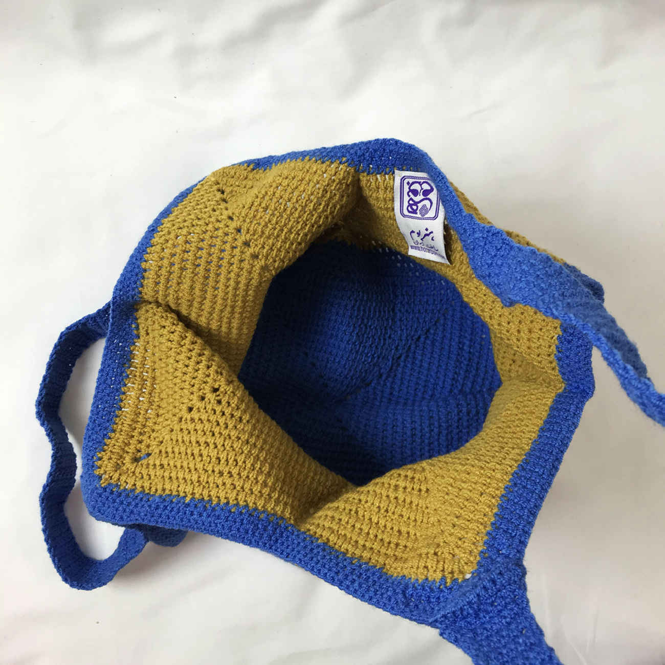 Price and Buy Handwoven Persian Crochet Hobo Bag for Women - Image 5