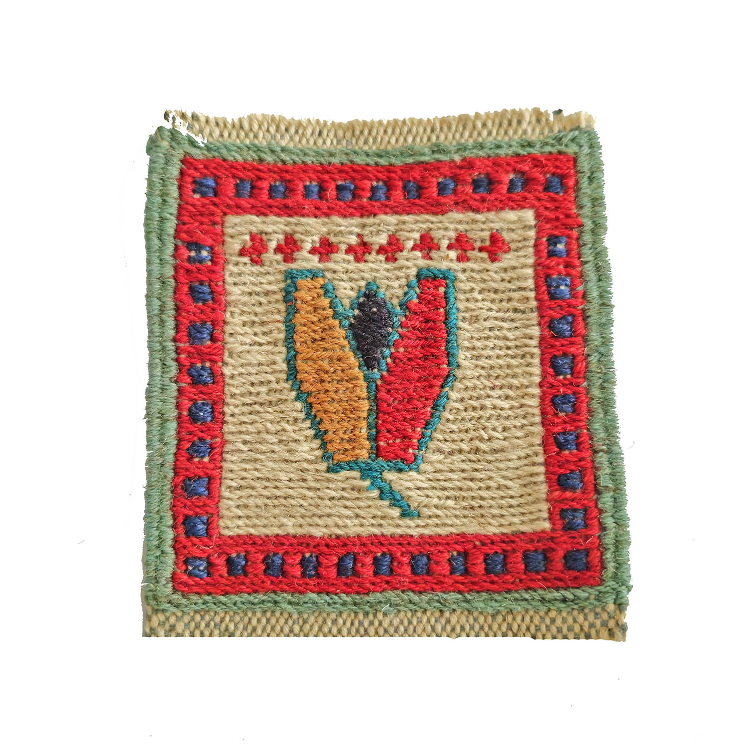Price and Buy Handwoven Persian Kilim Coaster – Pistachio Design from Fars_69018ec296361.jpeg Price and Buy Handwoven Persian Kilim Coaster – Pistachio Design from Fars - Image 1