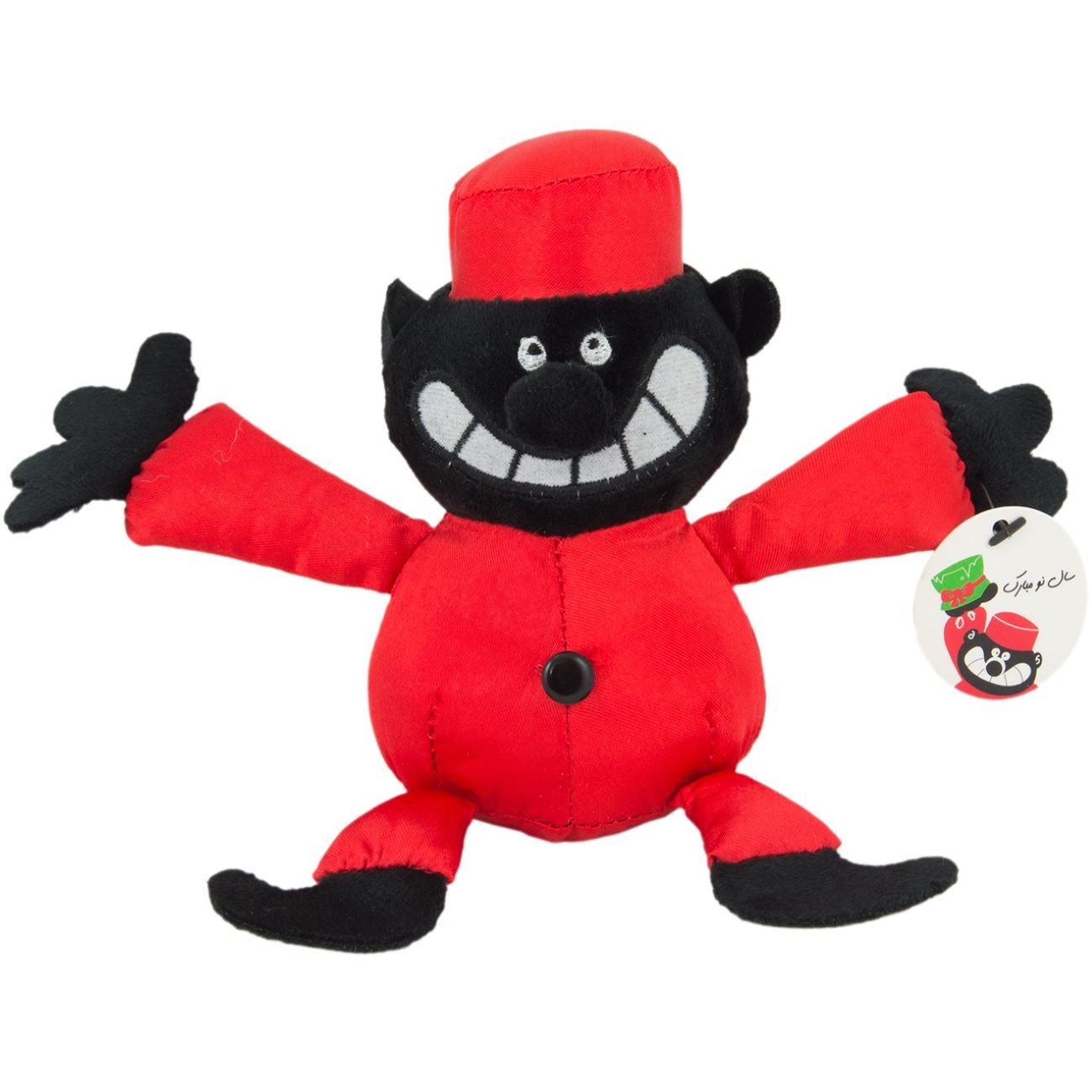 Price and Buy Happy Haji Firouz Doll, Suitable for Your Haft Seen Decor_690264840f4e5.jpeg Price and Buy Happy Haji Firouz Doll, Suitable for Your Haft Seen Decor - Image 1