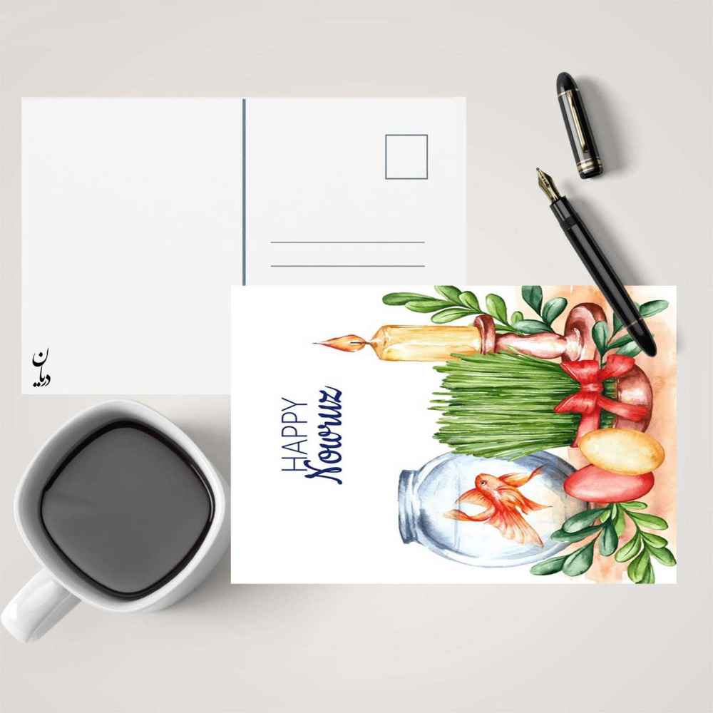 Price and Buy Happy Nowruz Greeting Card for Persian New Year Eid 7719427 - Image 3