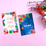 Price and Buy “Happy Yalda Night” Card with Festive Pomegranate and Watermelon Illustration (x9)